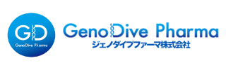 ジェノダイブファーマ株式会社
